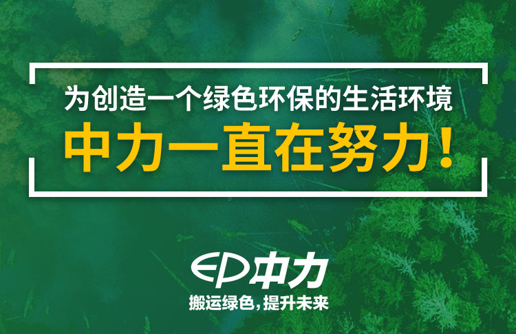尾图