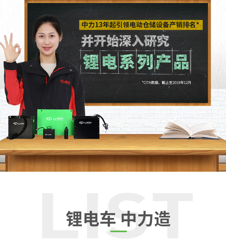 加载出错